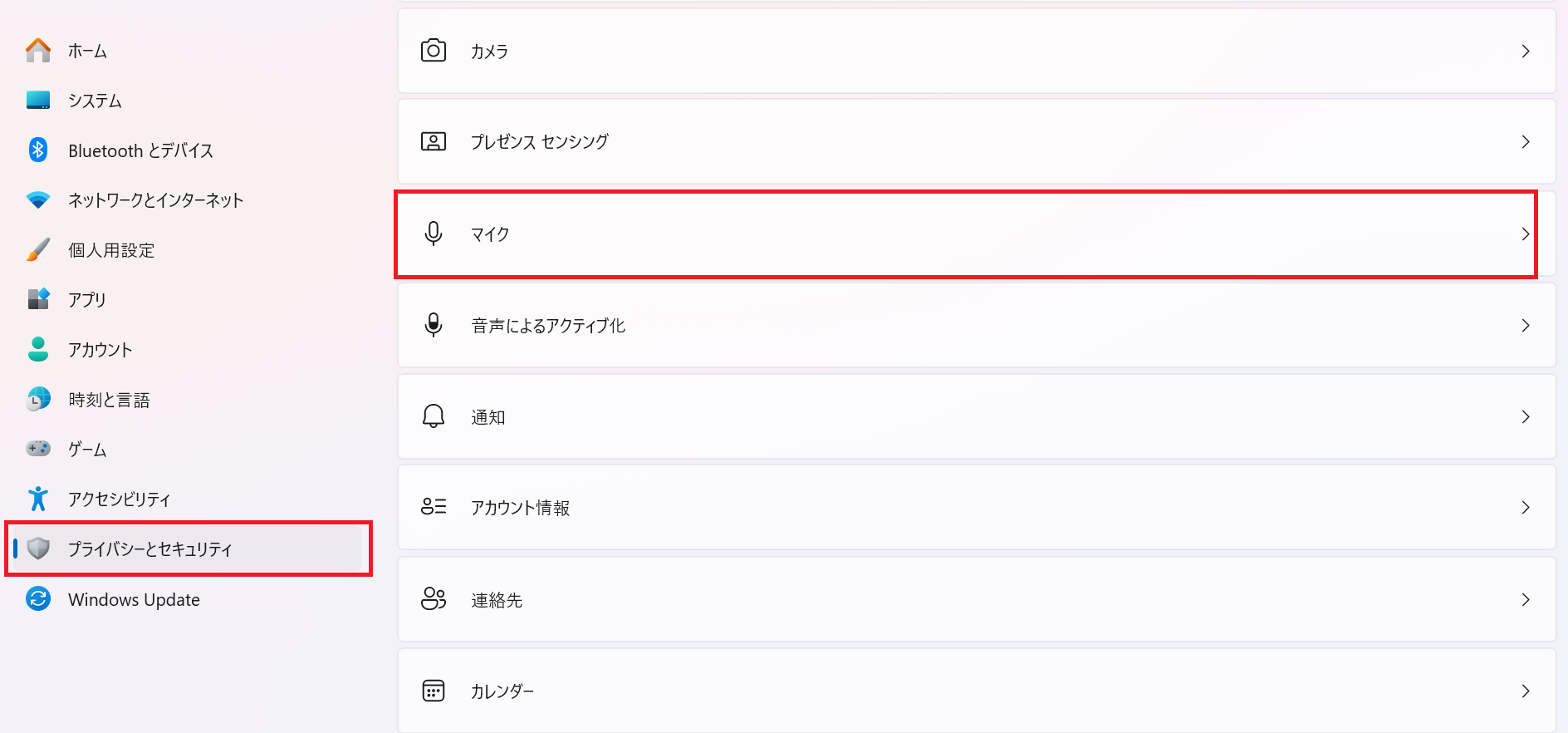 Slackの「環境設定」内「音声・映像」でマイクとスピーカーのデバイスを選択している画面