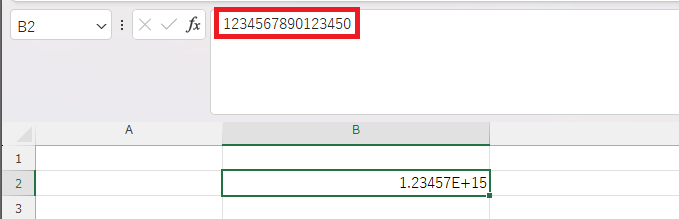 Enterを押した後、数式バーの数字の末尾が0に変わっているところ